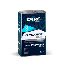 C.N.R.G. N-Trance GL-5 75W-90 (4 литра)