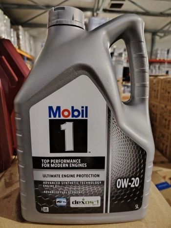 Mobil 1 0W-20 (5 литров (брак))