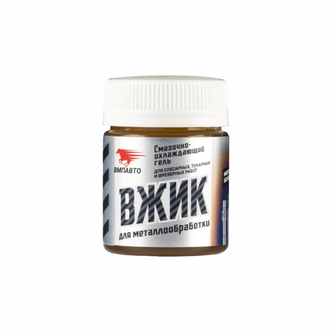 ВМПАВТО Спрей для металлообработки ВЖИК (40 гр)
