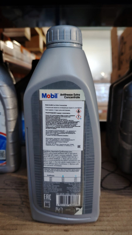 Mobil Antifreeze Extra (1 литр (брак))