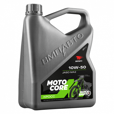 ВМПАВТО Моторное масло для мото MOTO CORE КРОСС 4Т 10w-50 SL МА2 (4 литра)