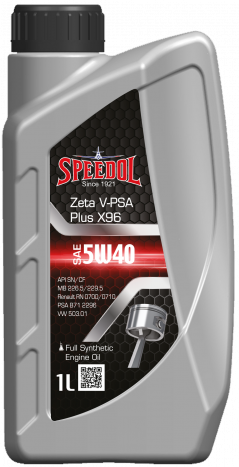 Масло моторное SPEEDOL ZETA V-PSA PLUS X96 5W40 (1 литр)