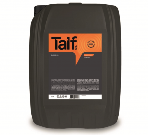 TAIF ALLEGRO 0W-20 SP, GF-6 (20 литров)