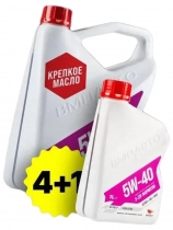 Масло моторное ВМПАВТО 3-SN 5w40 (A3/B4, SN/CF), 4+1 л