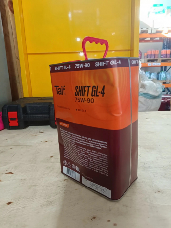 TAIF SHIFT GL-4 75W-90 (4 литра(брак))
