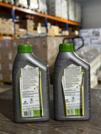 Mobil 1 ESP X3 0W-40  (1 литр(брак))