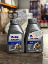 Mobil Brake fluid DOT 4 (0,5 литра(брак))