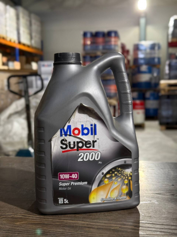 Mobil SUPER 2000 X1 10W-40 (5 литров(брак))