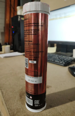 МС SPM 100-2 (400 мл (брак))