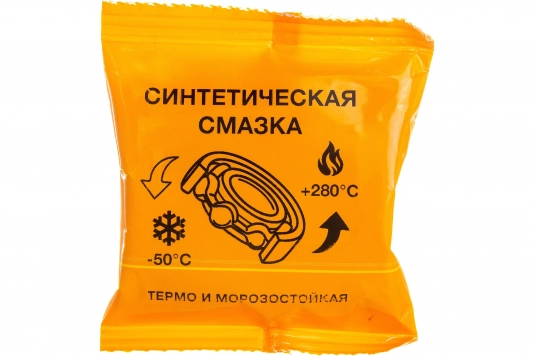 МС 5123-2 (50 гр)