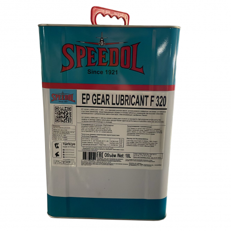 Масло редукторное SPEEDOL EP GEAR LUBRICANT F 320 (18 литров)