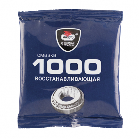 ВМПАВТО Смазка МС 1000 многофункциональная (50 гр)