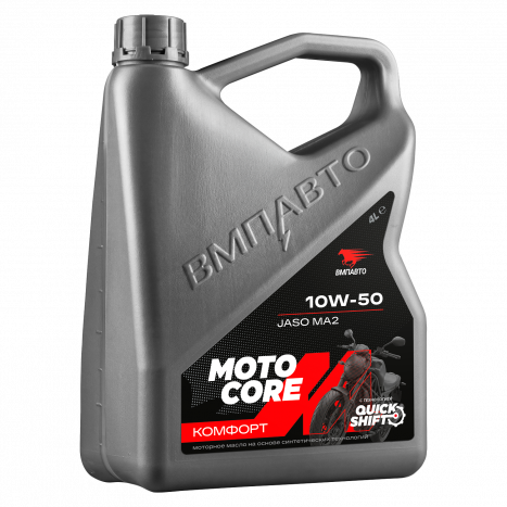 ВМПАВТО Моторное масло для мото MOTO CORE КОМФОРТ 4Т 10w-50 SL МА2 (4 литра)