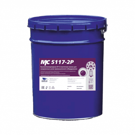 МС 5117-2P