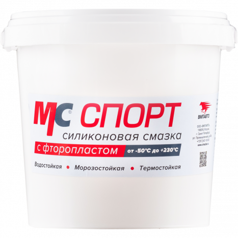ВМПАВТО Смазка силиконовая МС СПОРТ (900г банка)