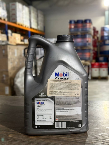 Mobil SUPER 2000 X1 10W-40 (5 литров(брак))