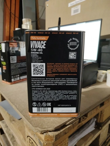 TAIF VIVACE 5W-40  (4 литра (black) брак)))