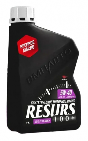ВМПАВТО Масло моторное Resurs 5w-40 (A3/B4; SL/CF) (1 литр)