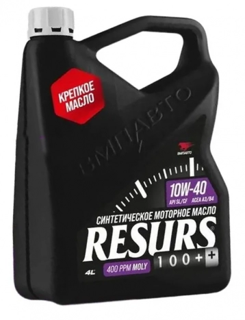 ВМПАВТО Масло моторное Resurs 10w40 (A3/B4; SL/CF) (4 литра)
