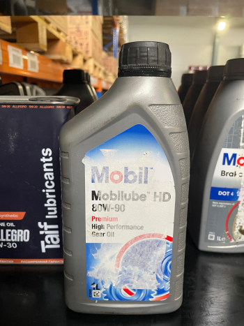 Mobilube HD 80W-90 (1 литр((брак))