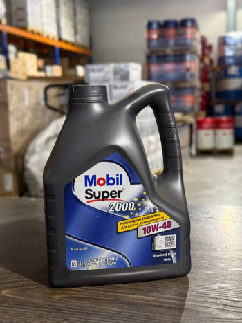 Mobil SUPER 2000 X1 10W-40 (4 литра(брак))