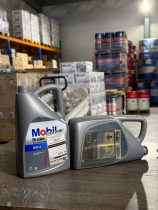 Mobil Brake fluid DOT 4 (5 литров(брак)) Mobil Brake fluid DOT 4 (5 литров(брак))