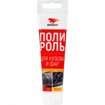 РМ ПОЛИРОЛЬ КУЗОВА И ФАР (100 мл)