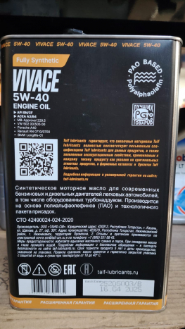 TAIF VIVACE 5W-40  (4 литра (black) брак)))