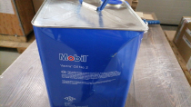 Mobil Vactra Oil  № 2  (16 литров(брак))