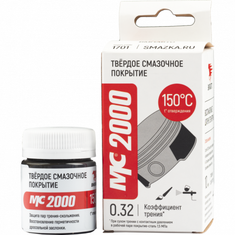 ВМПАВТО Твердое смазочное покрытие МС 2000 (20 гр)