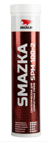 МС SPM 100-2 (400 мл)