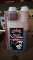 Масло моторное SPEEDOL MOTO SYN 2T SEMI SINTETIK  (1 литр (Брак))