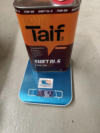 TAIF SHIFT GL-5 75W-90 (1 литр (брак))