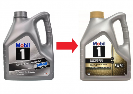 Mobil 1 FS X2 5W-50  (4 литра)