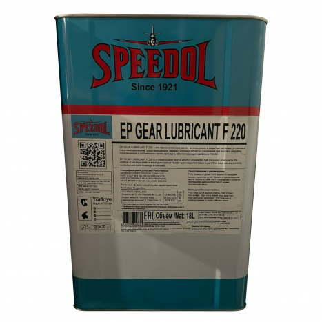 Масло редукторное SPEEDOL EP GEAR LUBRICANT F 220 (18 литров)