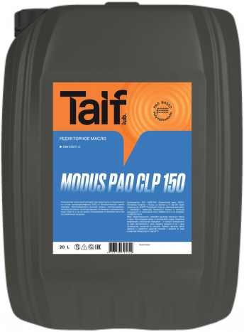 TAIF MODUS PAO CLP 150 (20 литров)