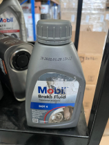 Mobil Brake fluid DOT 4 (0,5 литра(брак)) Mobil Brake fluid DOT 4 (0,5 литра(брак))