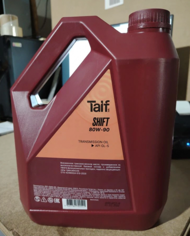 TAIF SHIFT GL-5 80W-90 (4 литра (Брак))