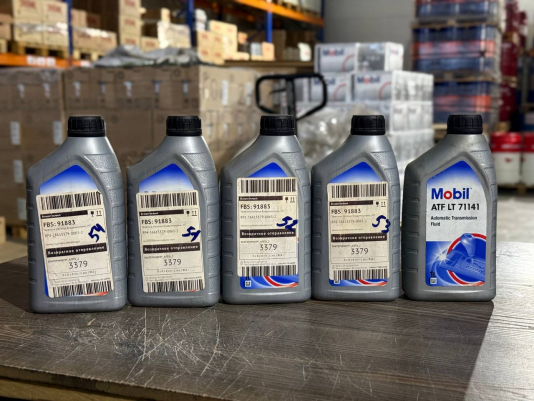 Mobil ATF LT 71141  (1 литр(брак))