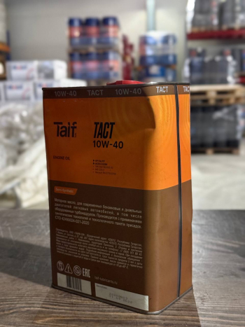TAIF TACT 10W-40 SL/CF, A3/B4 (4 литра(брак))