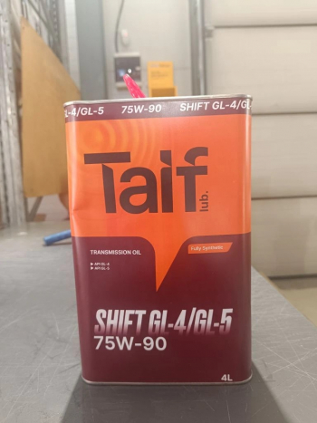 TAIF SHIFT GL-4/GL-5 75W-90 (4 литра (брак))