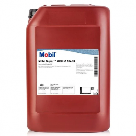 Mobil SUPER 2000 X1 5W-30 (20 л.)