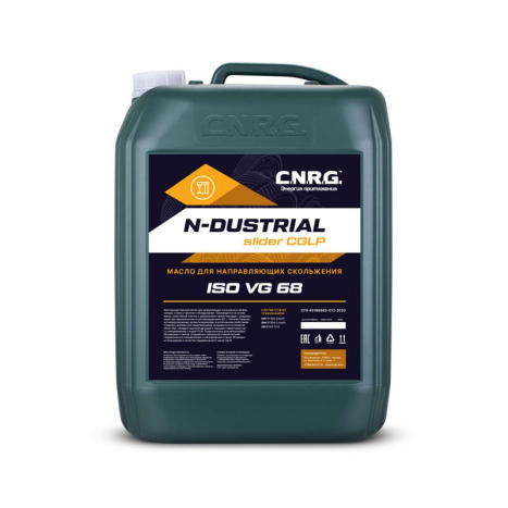 C.N.R.G. N-Dustrial Slider CGLP 68 (20 литров)