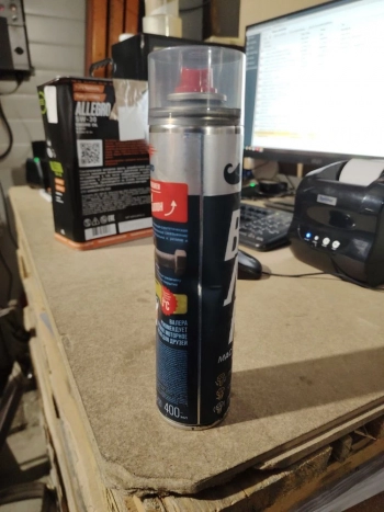 Мастер-смазка «ВАЛЕРА» (400 мл (брак))