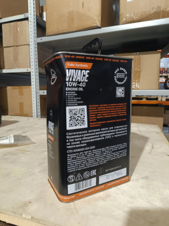 TAIF VIVACE 10W-40 SN (4 литра black (брак))