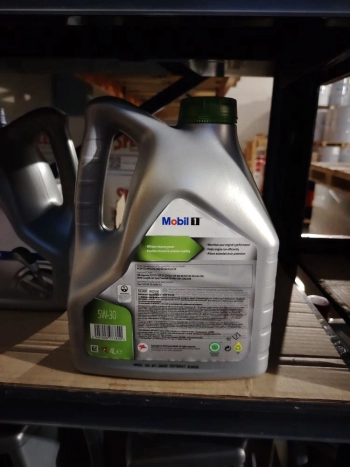 Mobil 1 ESP 5W-30  (4 литра (брак))