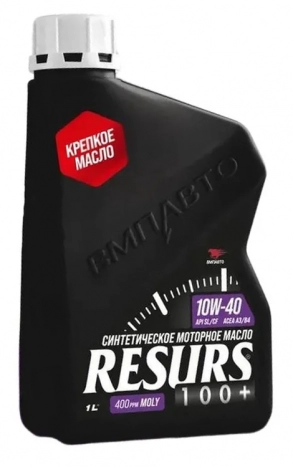 ВМПАВТО Масло моторное Resurs 10w40 (A3/B4; SL/CF) (1 литр)