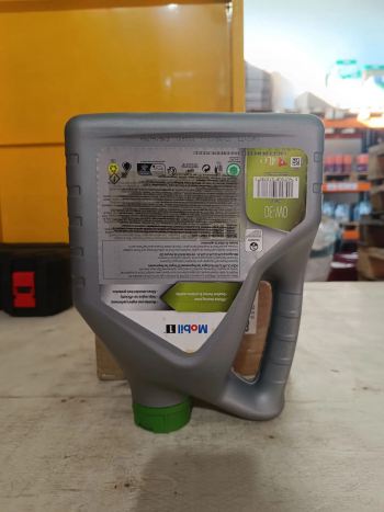 Mobil 1 ESP 0W-30   (4 литра (брак))
