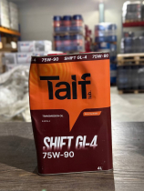 TAIF SHIFT GL-4 75W-90 (4 литра(брак))