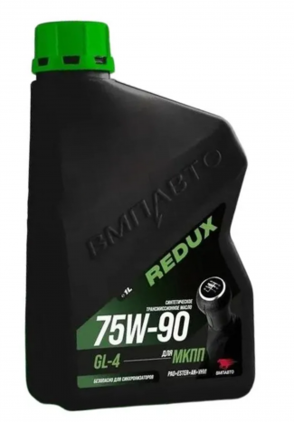 ВМПАВТО Масло трансмиссионное REDUX 75w-90 GL-4,  (1 литр)